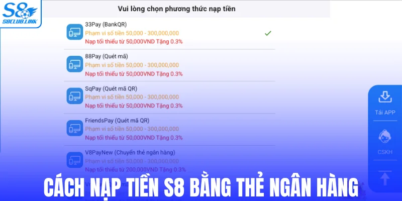 Cách nạp tiền S8 bằng thẻ ngân hàng